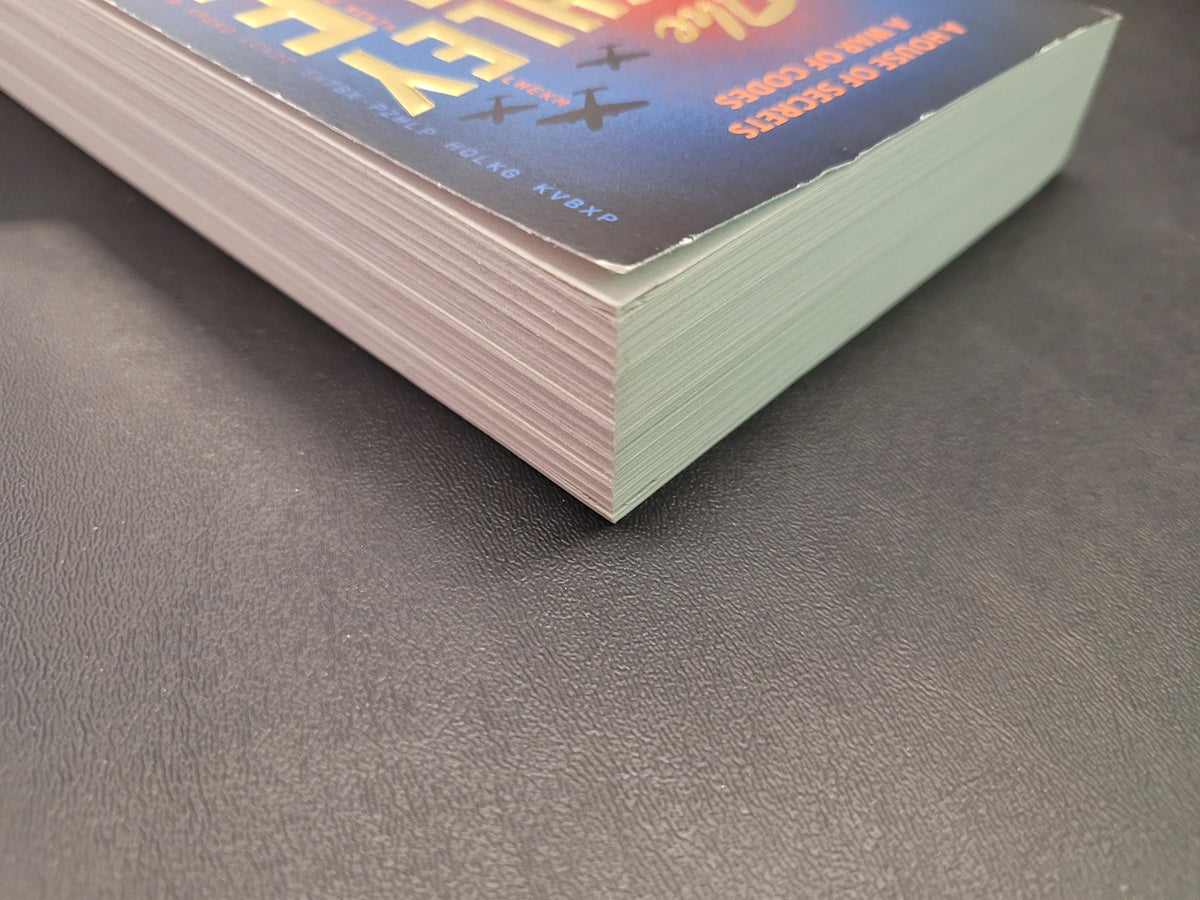 The Bletchley Riddle * Ruta Sepetys, Steve Sheinkin