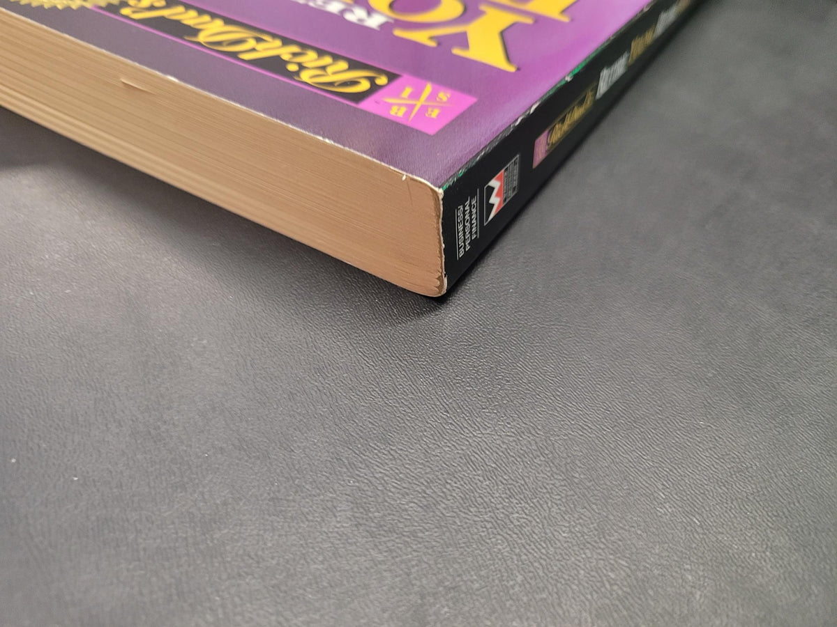 Rich Dad's Retire Young Retire Rich * Robert T. Kiyosaki, Sharon L. Lechter * Rich Dad #5
