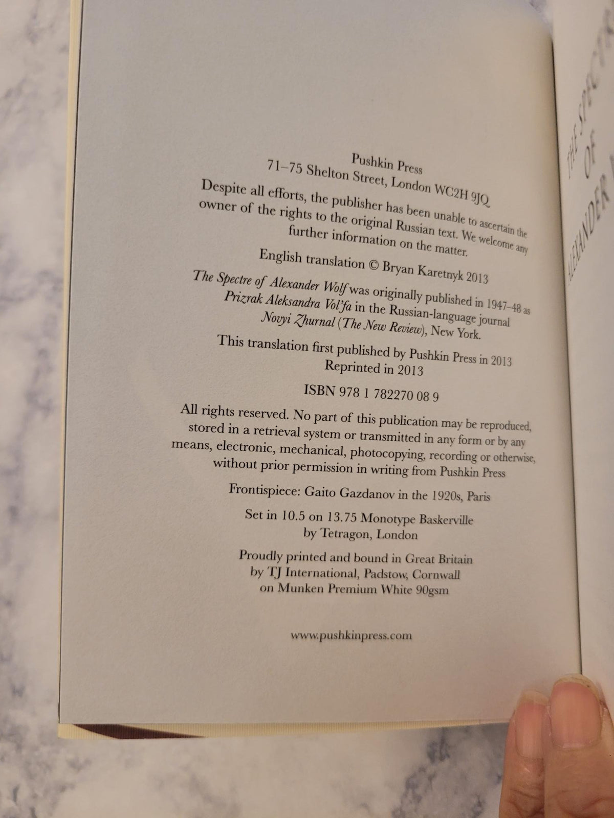 The Spectre of Alexander Wolf * Gaito Gazdanov, Bryan Karetnyk (Translator)