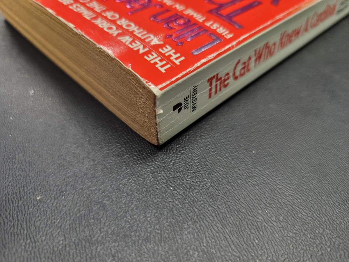 The Cat Who Knew a Cardinal * Lilian Jackson Braun * The Cat Who... #12