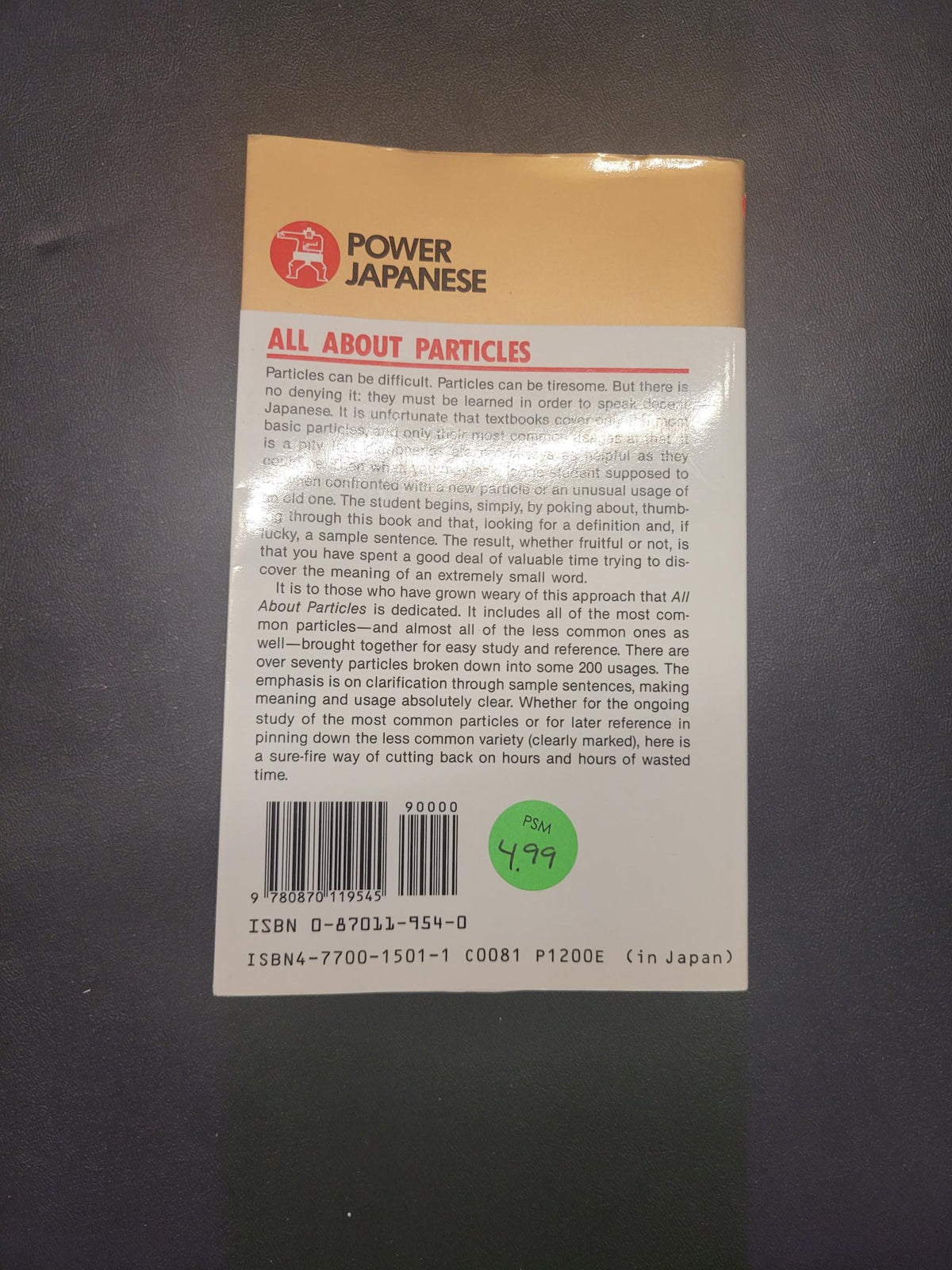 All About Particles * Japanese * Naoko Chino