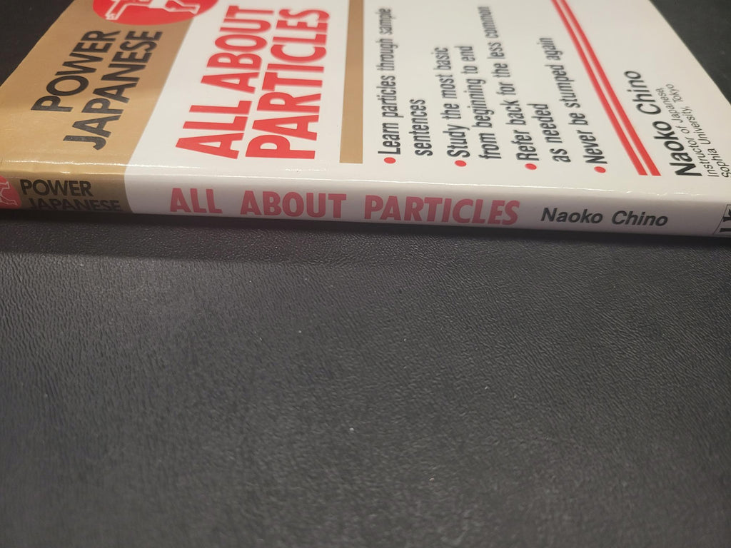 All About Particles * Japanese * Naoko Chino