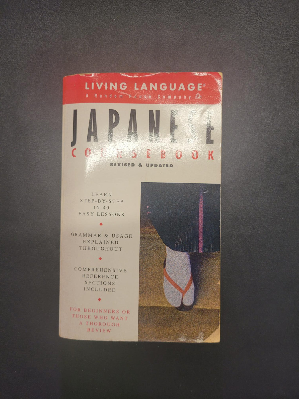 Japanese Coursebook, Revised and Updated * Hiroko Storm (Revised by)
