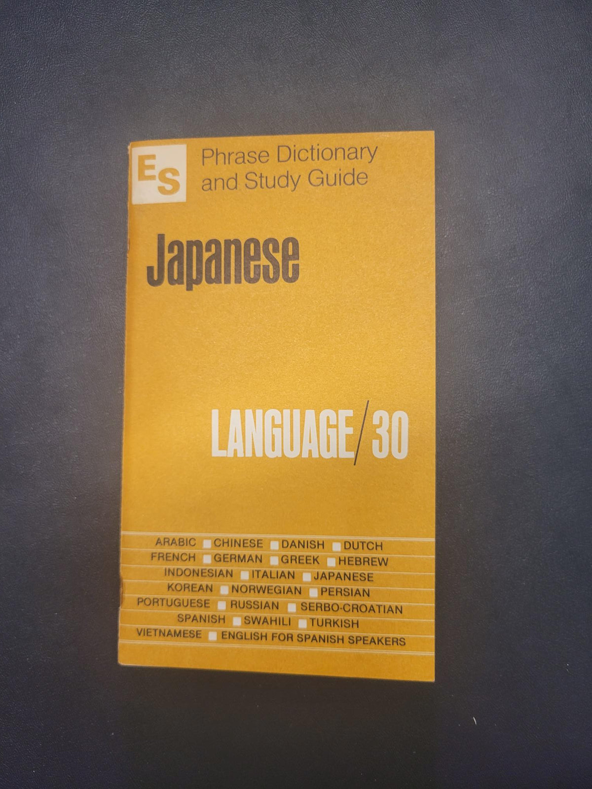 Japanese * Language/30 * Educational Services