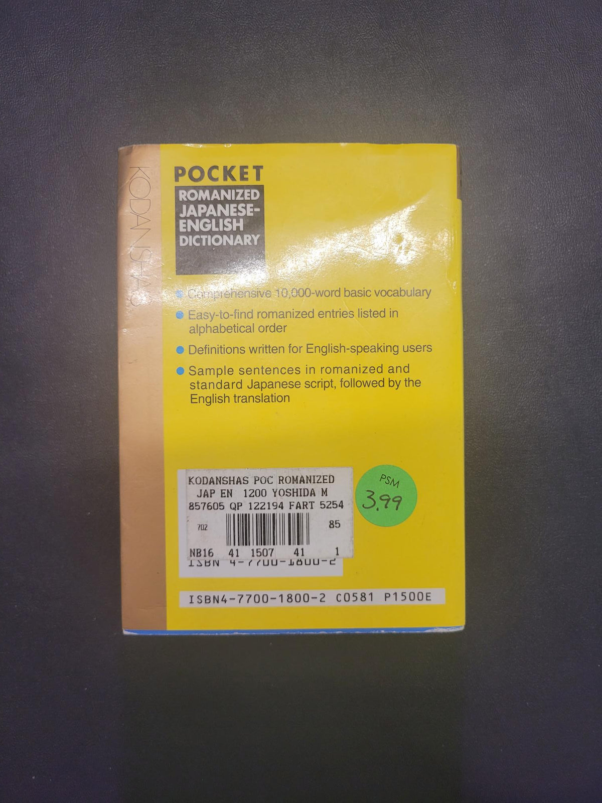 Kodansha's Pocket Romanized Japanese-English Dictionary * Timothy J. Vance