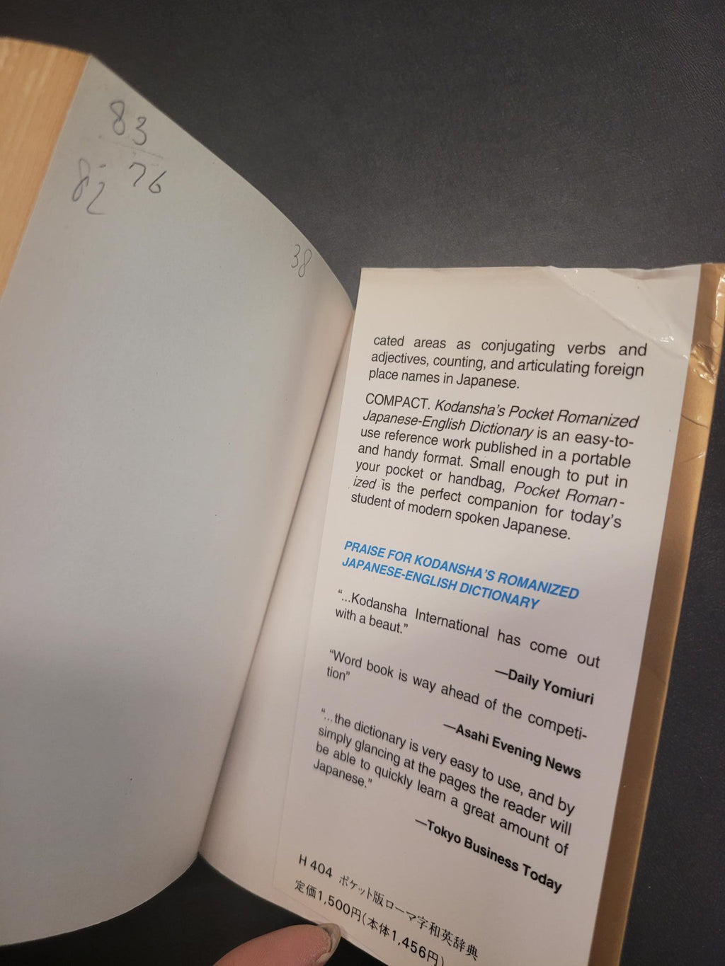 Kodansha's Pocket Romanized Japanese-English Dictionary * Timothy J. Vance