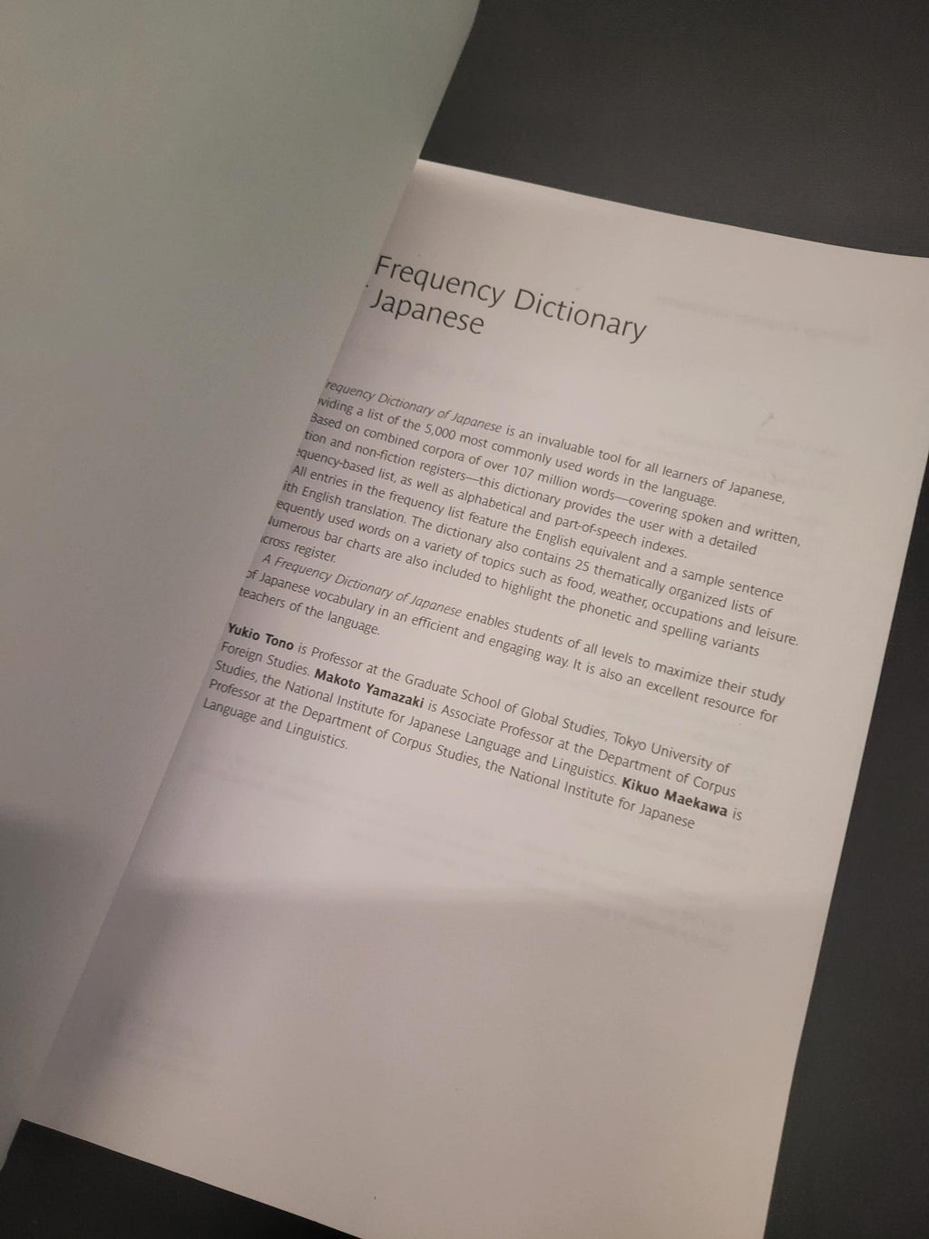 A Frequency Dictionary of Japanese * Yukio Tono, Makoto Yamazaki, Kikuo Maekawa
