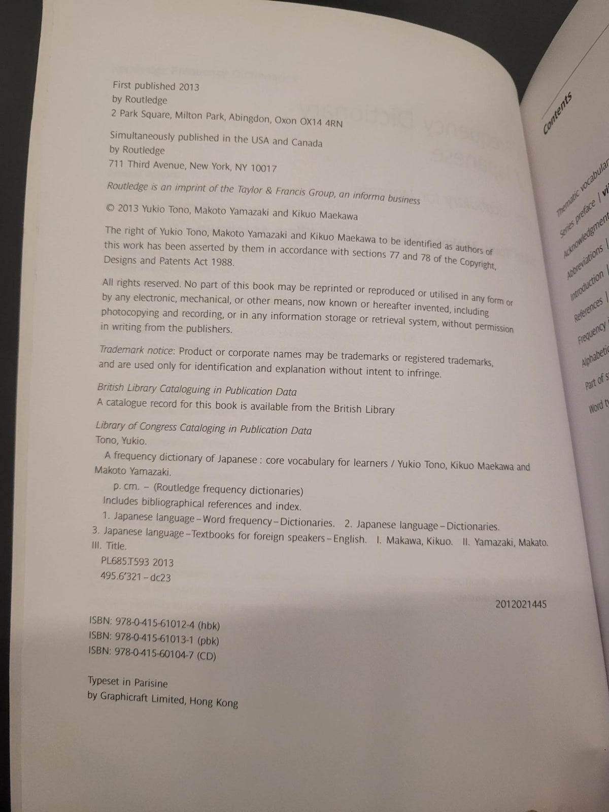 A Frequency Dictionary of Japanese * Yukio Tono, Makoto Yamazaki, Kikuo Maekawa