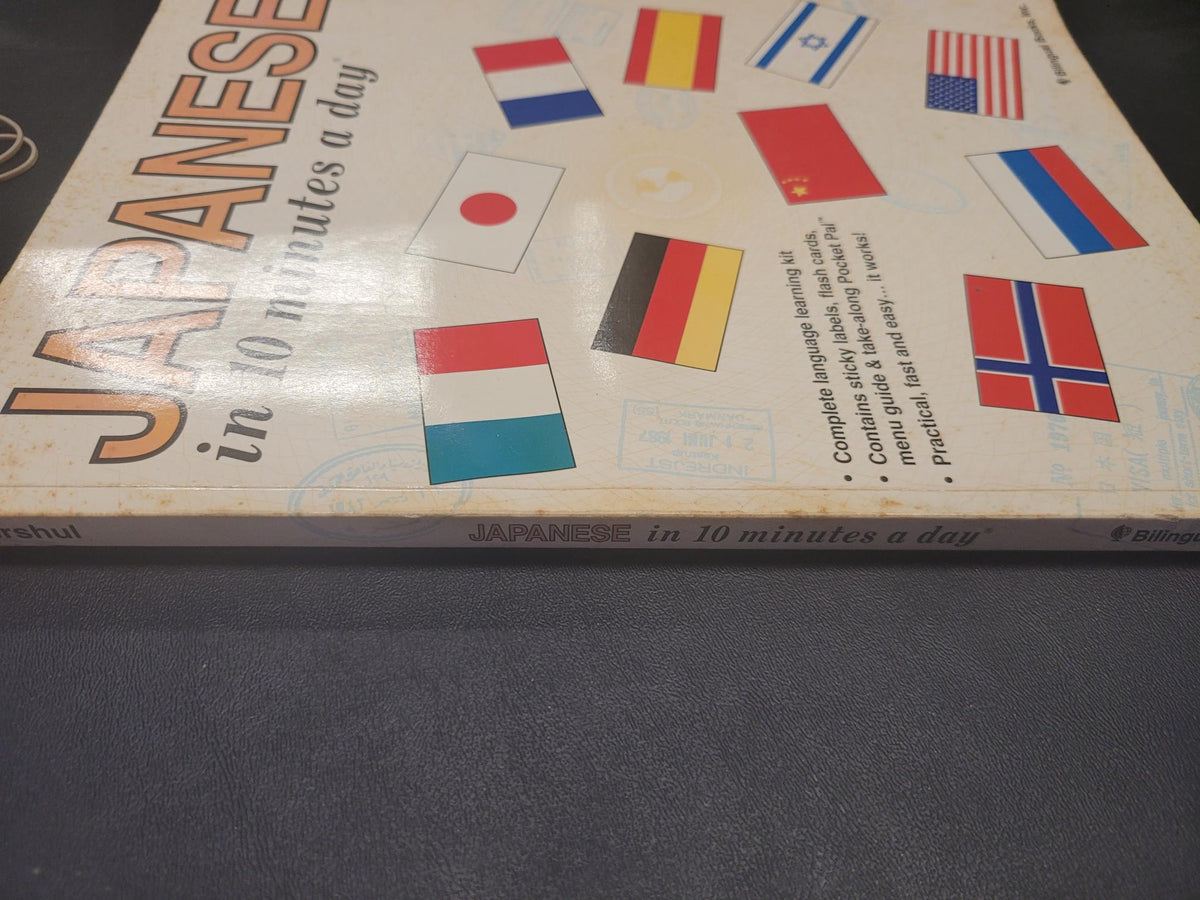 Japanese in 10 Minutes a Day * Kristine K. Kershul
