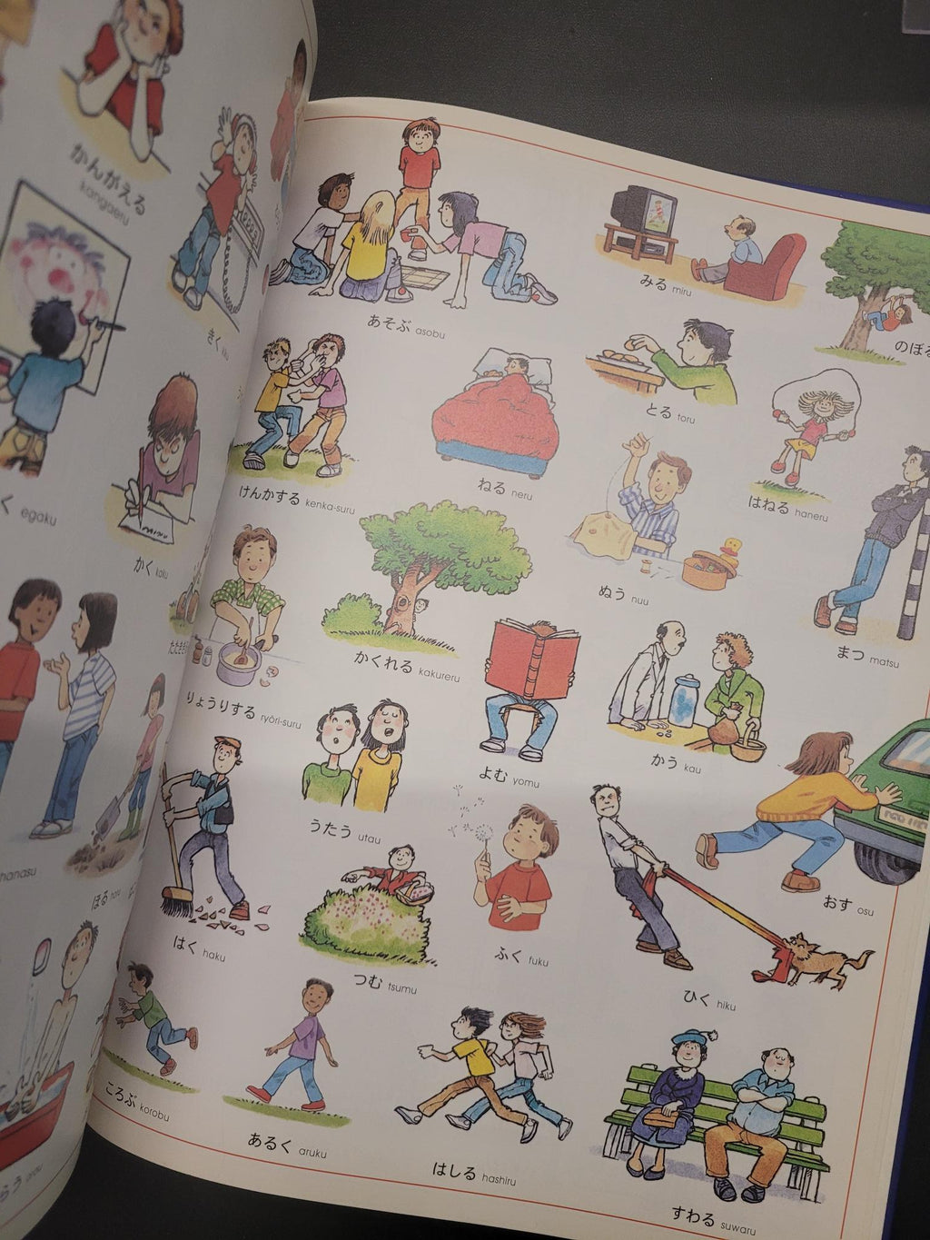 The Usborne First Thousand Words in Japanese * Heather Amery, Stephen Cartwright (Illustrator)