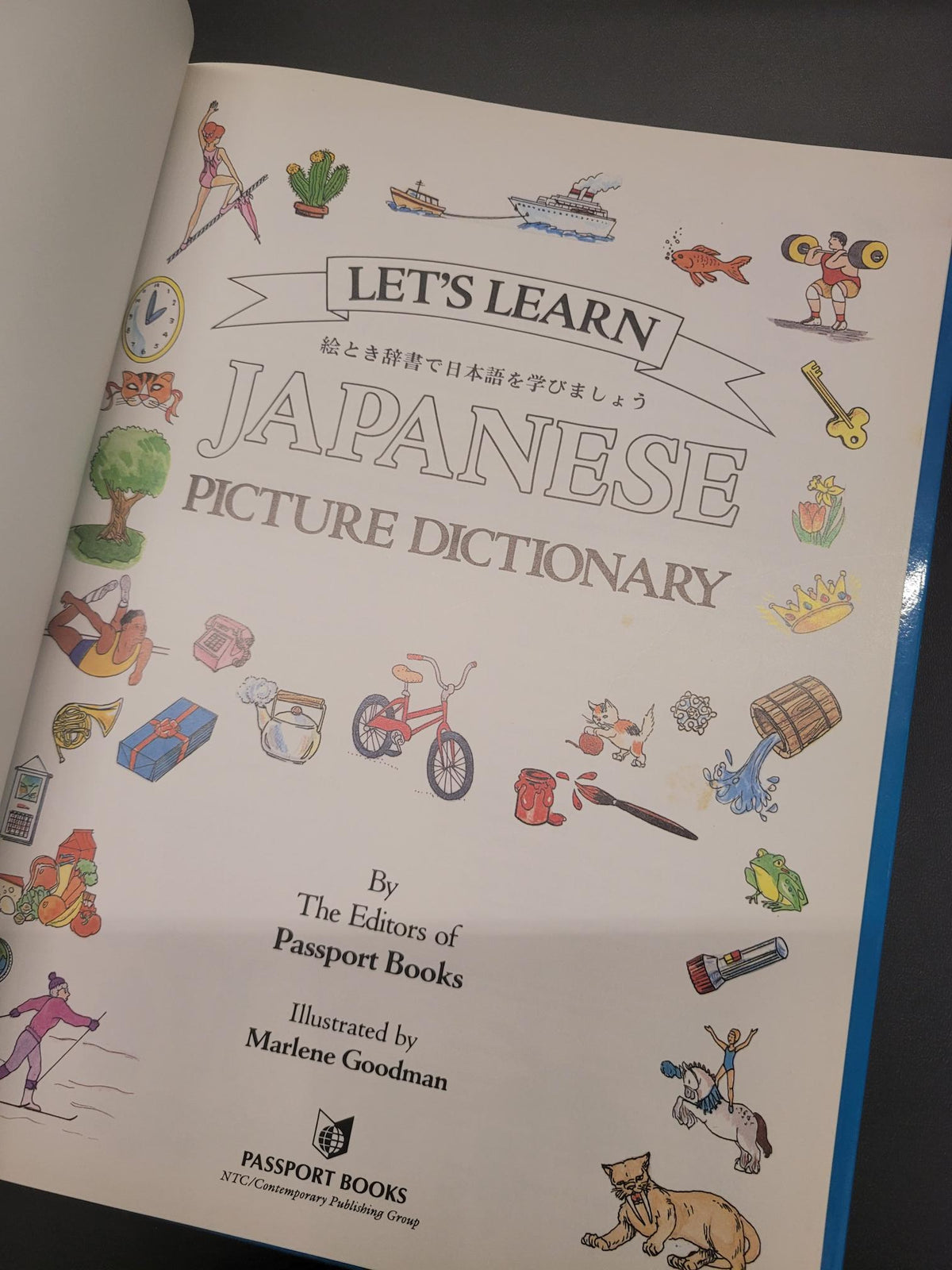 Japanese Picture Dictionary * Let's Learn