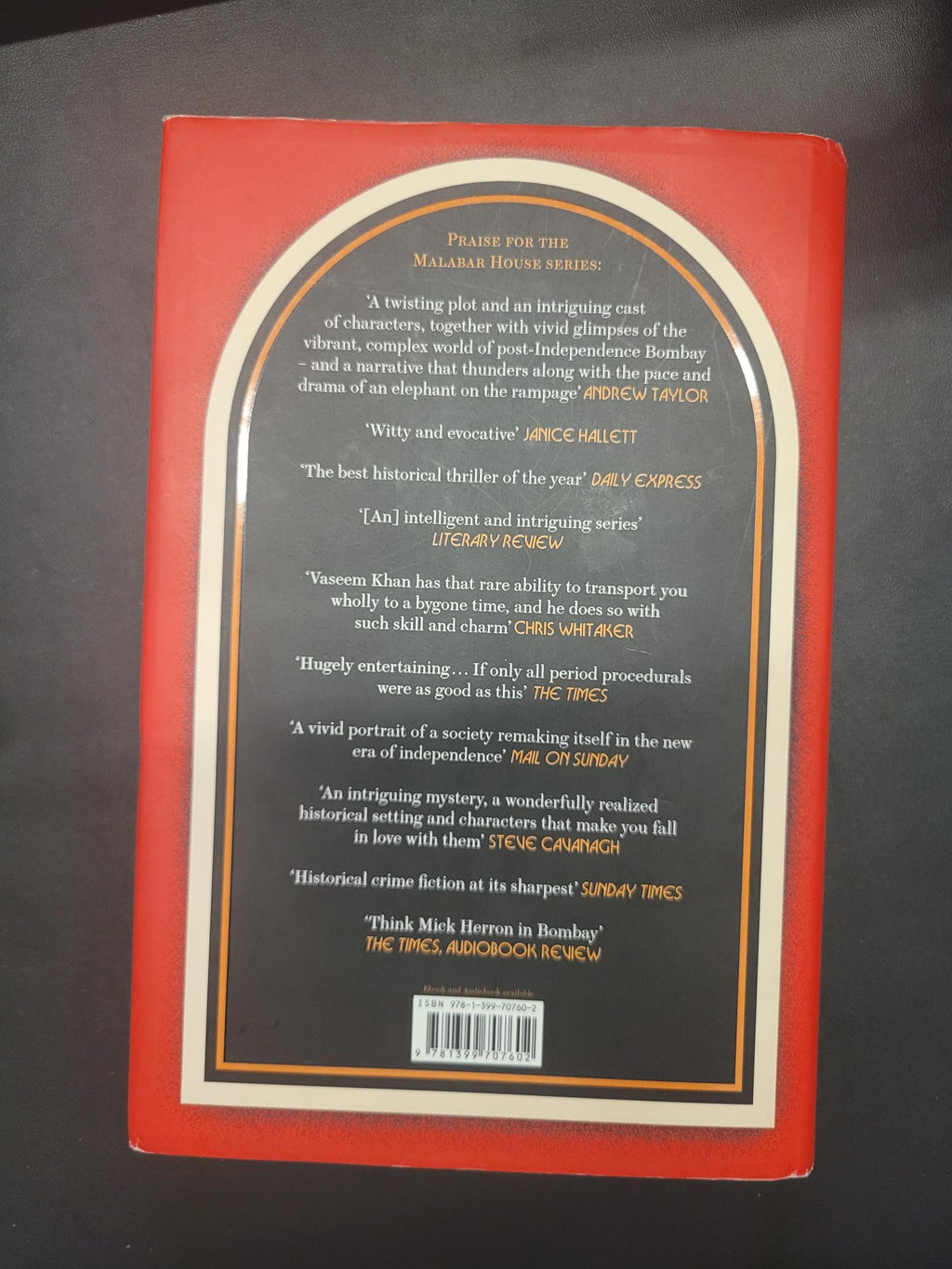 Death of a Lesser God * Vaseem Khan * Malabar House #3