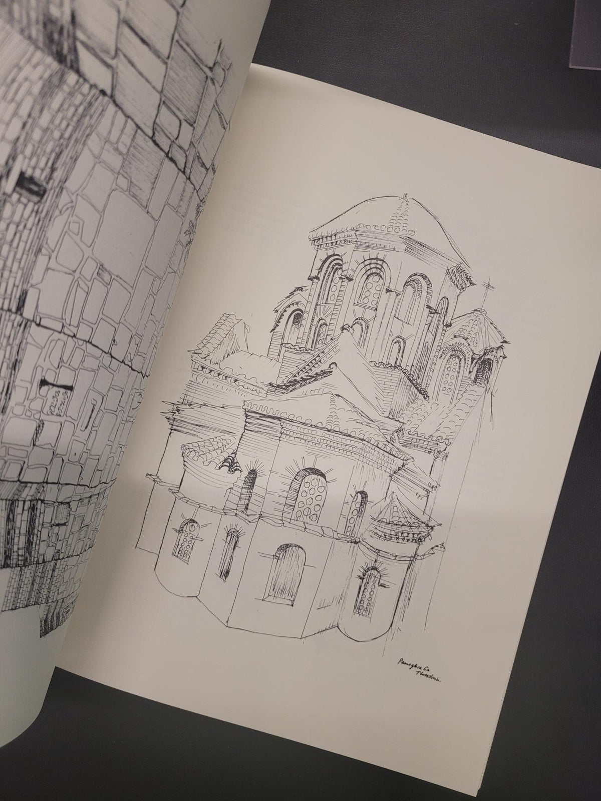 A Balkan Byzantine Notebook * Carl Sheppard, Catharine Phillips Fels (Illustrator)